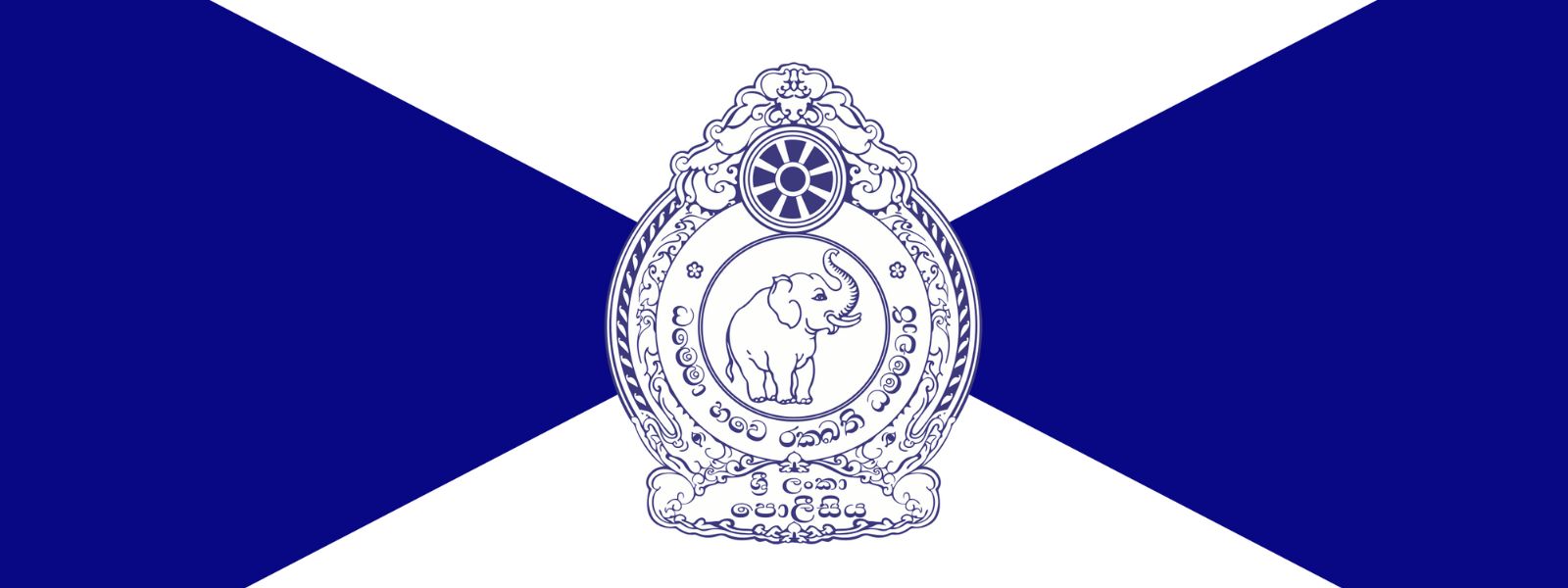 Over 1,200 kg Heroin & 1,800 kg ICE Seized
